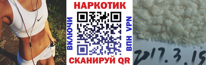 ГАШ Заволжье