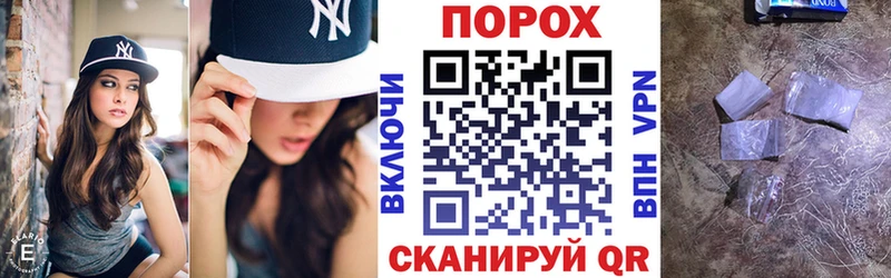 АМФЕТАМИН Розовый  Заволжье 