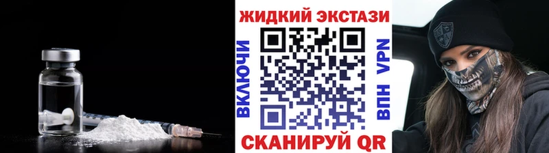 БУТИРАТ BDO даркнет сайт Заволжье