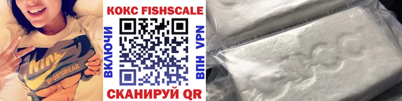 Cocaine 97% Заволжье