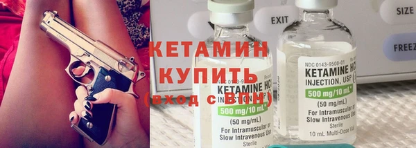 меф Белокуриха