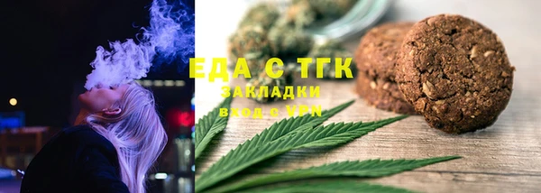 бошки Покачи
