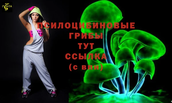 мет Белоозёрский