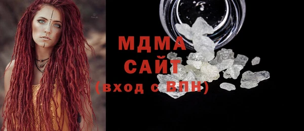 мет Белоозёрский