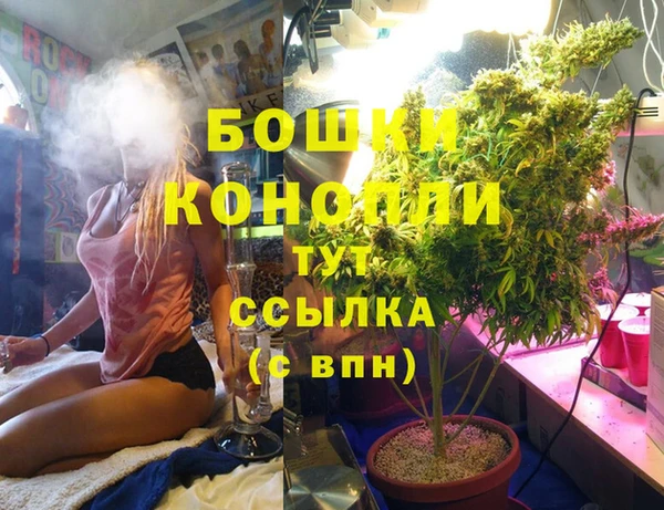 наркотики Беломорск