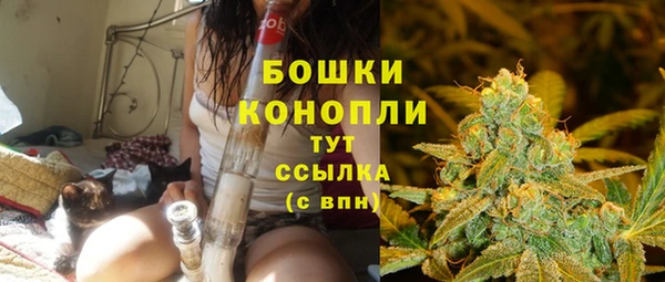 наркотики Беломорск