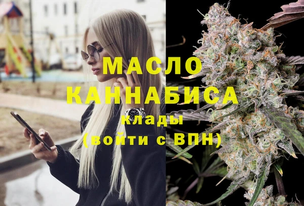 наркотики Беломорск