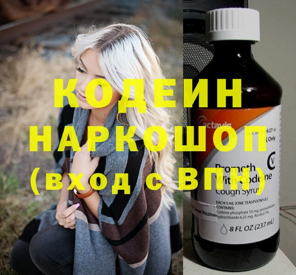 мет Белоозёрский