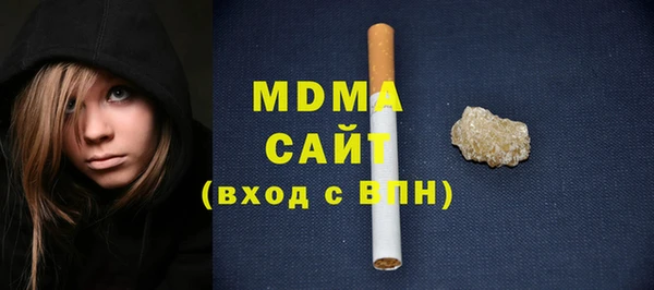 меф Белокуриха
