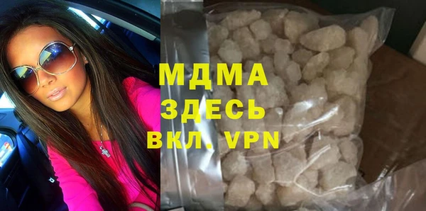 мет Белоозёрский