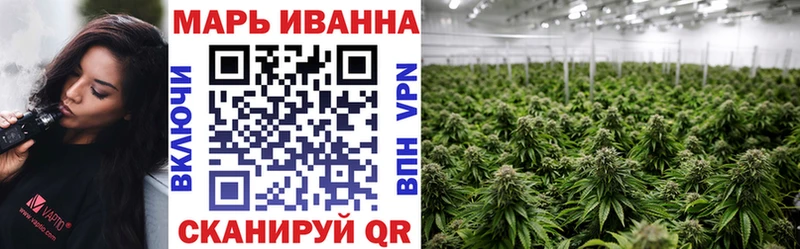 Канабис план  как найти закладки  Заволжье 